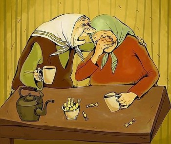 ЧАЙ ВПРИКУСКУ