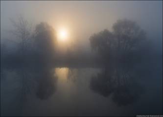 Серпанок на озері