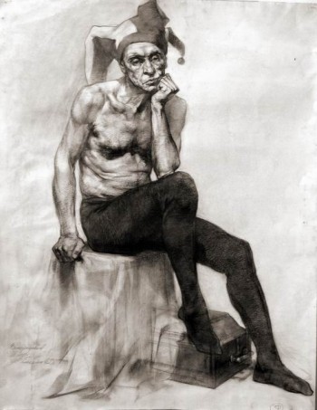 Одіозна свобода