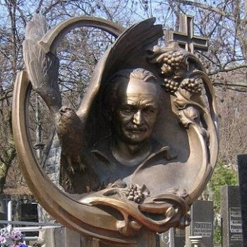 Пам`яті В`ячеслава Чорновола