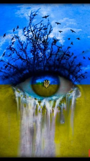 У біди зелені очі