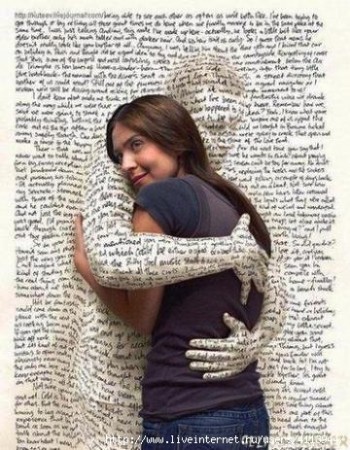 Сила ангела