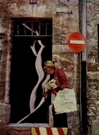 Cтареча неділя