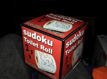 Захоплення