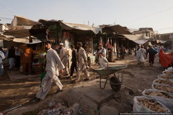 Розвернути життя