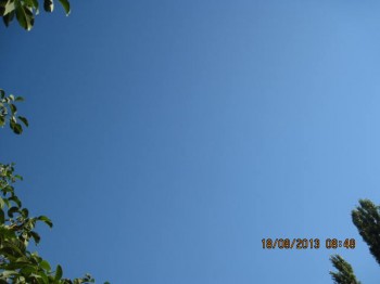 Серпневе небо схоже на купіль,