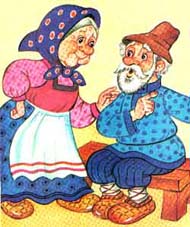 Згасле кохання