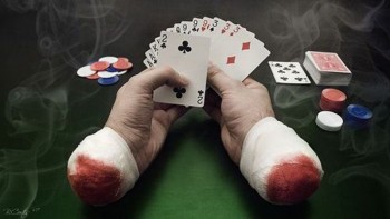 СПОВІДЬ ІГРОМАНА