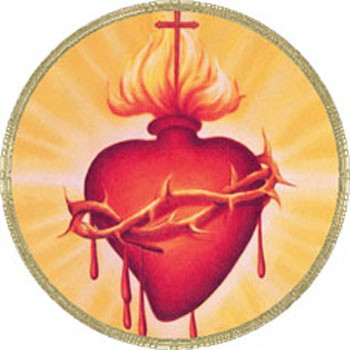 Серце палало, вогнем горіло