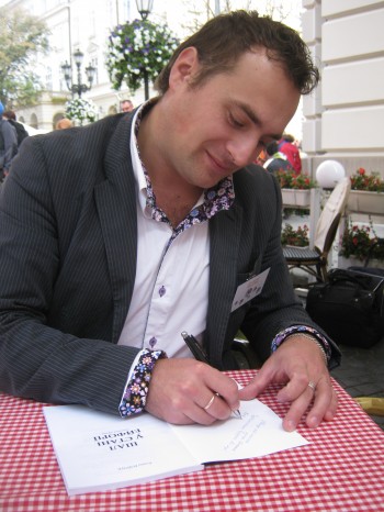 То був не просто Львів...