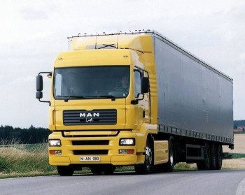 Выбор компании для грузоперевозок.