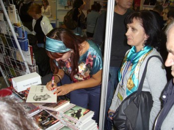 Моя перша автограф-сесія