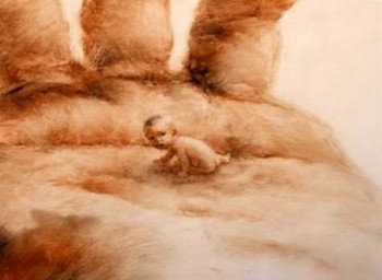 Батьківська любов