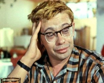 Згрішили брудершавтом…