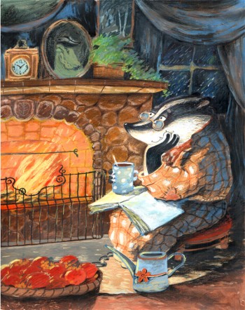 Ніяка біда не страшна