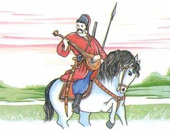 Біль козака