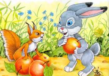 Хороша сусідка