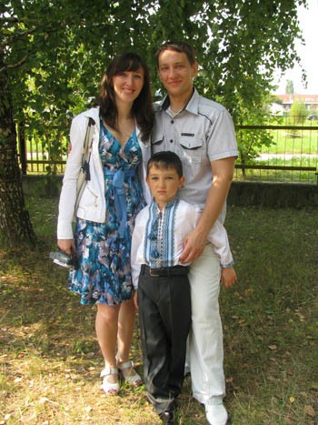 Синьооке диво