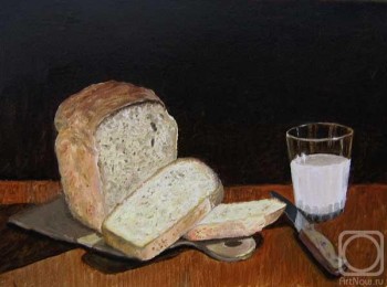 Розсипана сіль