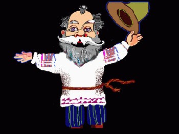 Азартний дід