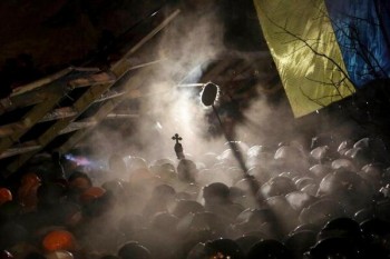 Протистояння ОДИНАДЦЯТОГО