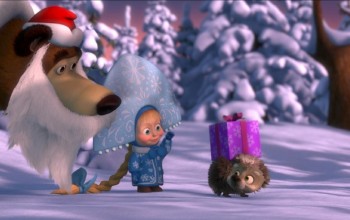 Голодний Новий Рік