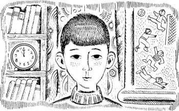 Синова кімната