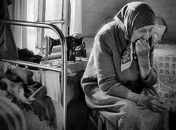 Самотня мати