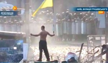 МАМО, Я - ЕКСТРЕМІСТ!