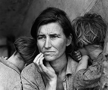 Здолала біль