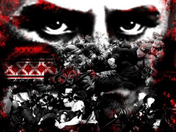 НАЦІЯ ГІДНОСТІ