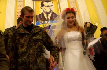 Революційне кохання