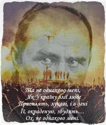 ВСІ НЕГАРАЗДИ ВІД... ЕКСТРЕМІСТІВ