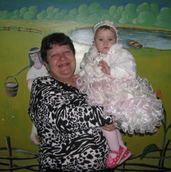 Іменини у Дарини