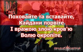 КРИВЕ ЗАДЗЕРКАЛЛЯ