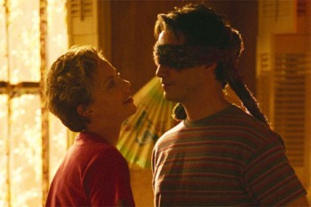 СОЛОДКИЙ ЛИСТОПАД...