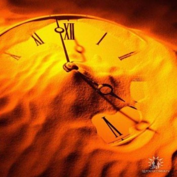 Ще буде осінь...