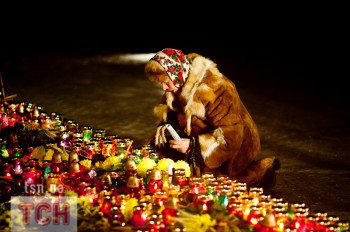 У дні скорботи