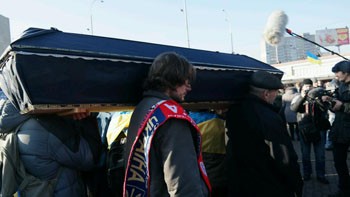 Почорнів світ