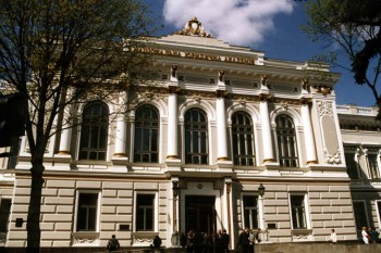 Юридическое образование и адвокатура