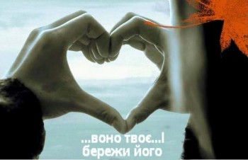 Что имеем - не храним, потерявши - плачем...