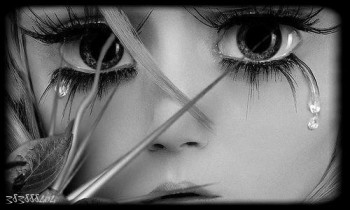 Вірші болючі в жмутку…