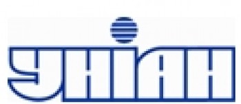 &laquo;1150-річчя з часу першого Аскольдового Хрещення Русі&raquo;.