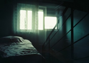 Безталанне кохання