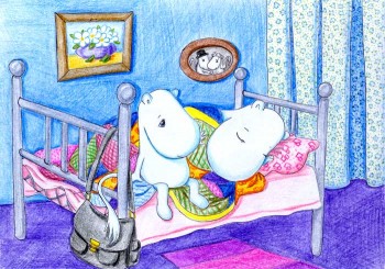 Щастя розцвіло