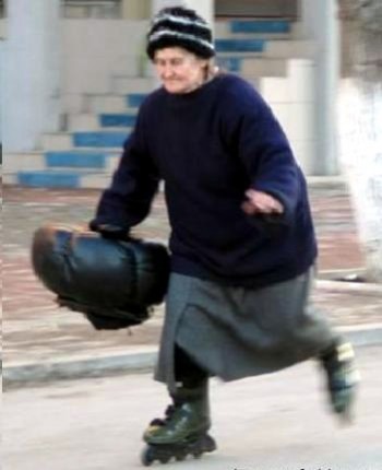 Бабині іменини