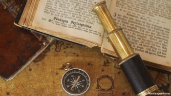 Чудове місце