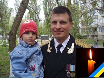 Невинна жертва