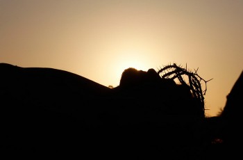 Страсна п`ятниця