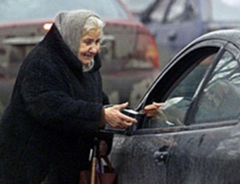 Життя не варте і гроша